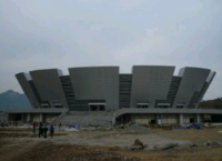重庆南川体育馆